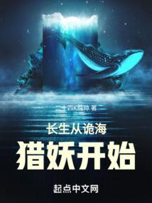 废材妖孽之倾城狂妻
