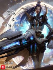 BUF奶