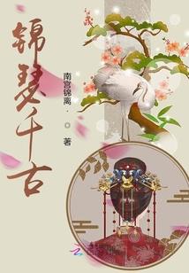 战神联盟之异界之恋