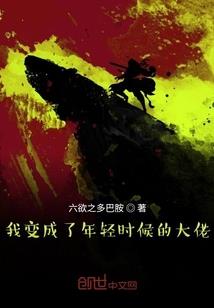 深空无限