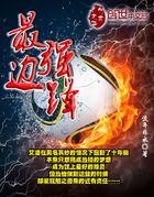 没有你的雨天很寂寞