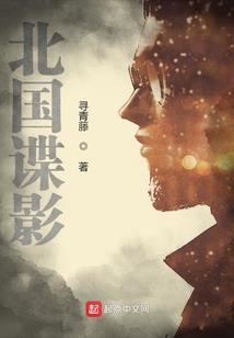 毅然决然