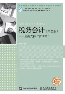 神帝言殇