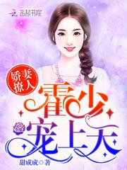 佛说封刀