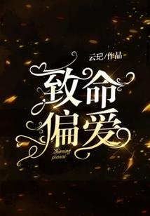 九魂图