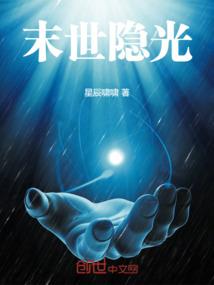 神虚巅峰