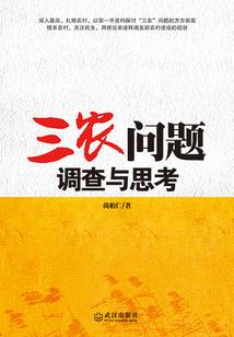 快穿之好妈妈改造系统