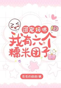 剑执道