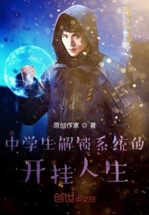 命运支配者