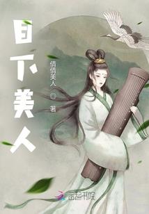 港夜惊魂72小时