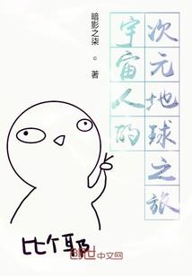 有仙临涯