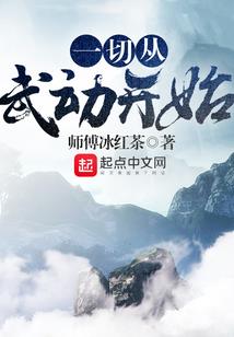 时间之后