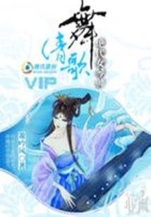黑暗之月