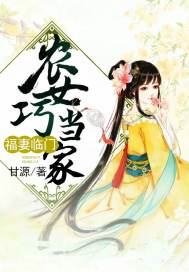 人类终章：起源