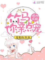 筝筝仙音