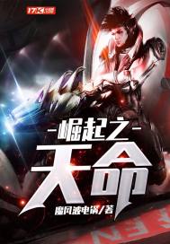 全镇诸天