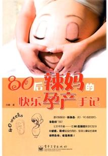 剑傲灵武