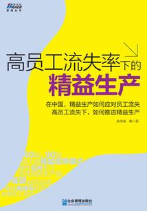 恋你无悔