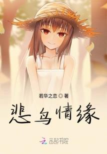 侠之乾坤