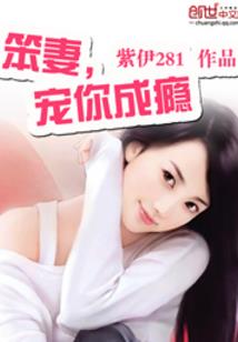 沙人