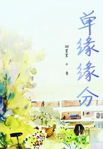 天之主宰