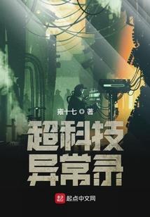 万灵眼