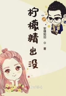 你我初见