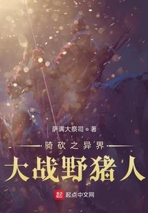 灵阵