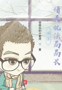 绕指流萤