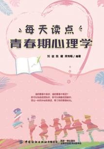 夜晚星空的梦