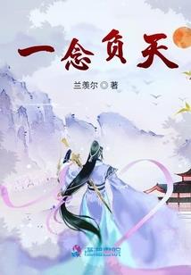 慕斯甜心之恶魔来袭轻轻宠