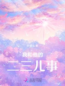 让你宣传家乡，你抽象视频上大分