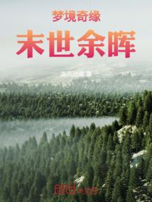 大风扬兮