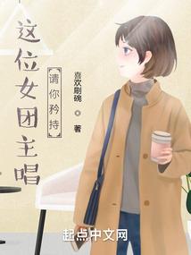 一零记