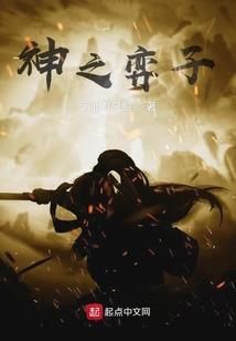 凉夏未成秋