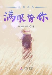 引心入命，炼神抽魄