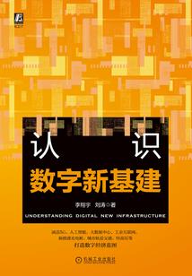 腹黑霸总，娇妻哪里逃