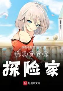 我欲逆乱时空