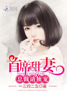 外卖小哥勇闯异世界