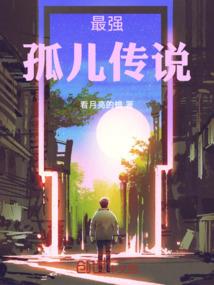 名字很重要？