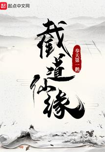 学生日常习作