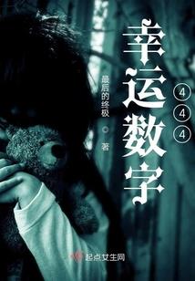 七忆九殇