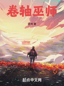 勇者被谋杀之后