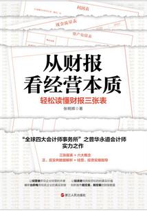 墨影风华