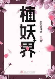 暮色苍茫之战戈