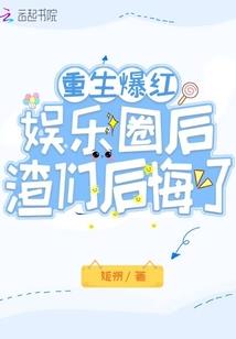 我的佛系小娇妻