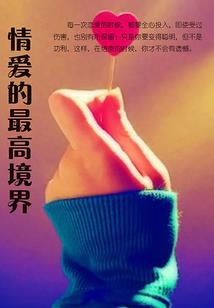 谜中谜之浮尘