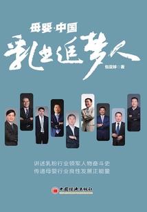 沉迷做反派不可自拔