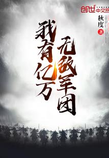 一壶冰