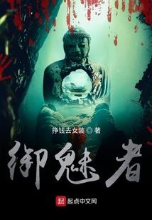 从养元诀开始加点